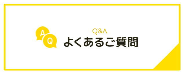 bnrhalf_faq